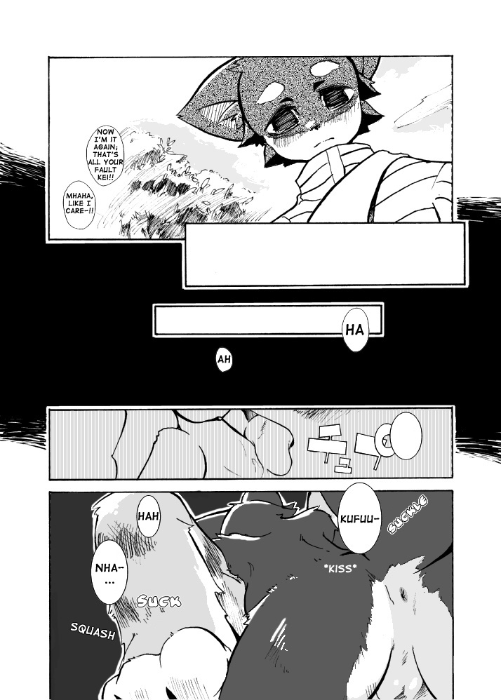 Harubon 2 page 12 full
