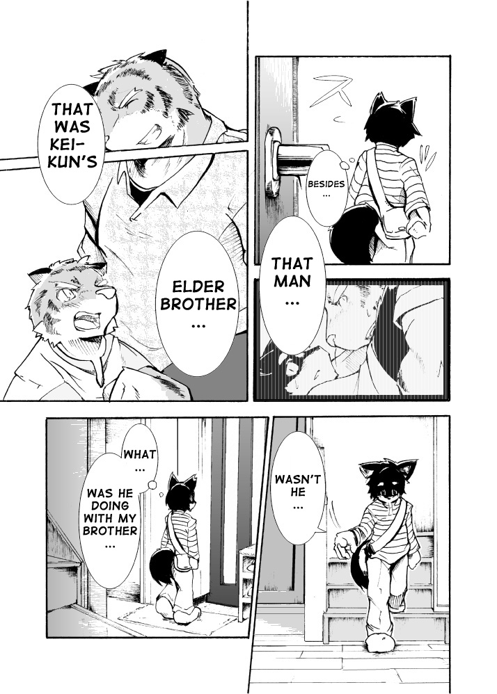 Harubon 2 page 7 full