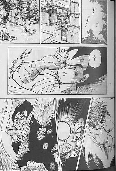 Madonna Tachi no Lullaby page 11 full