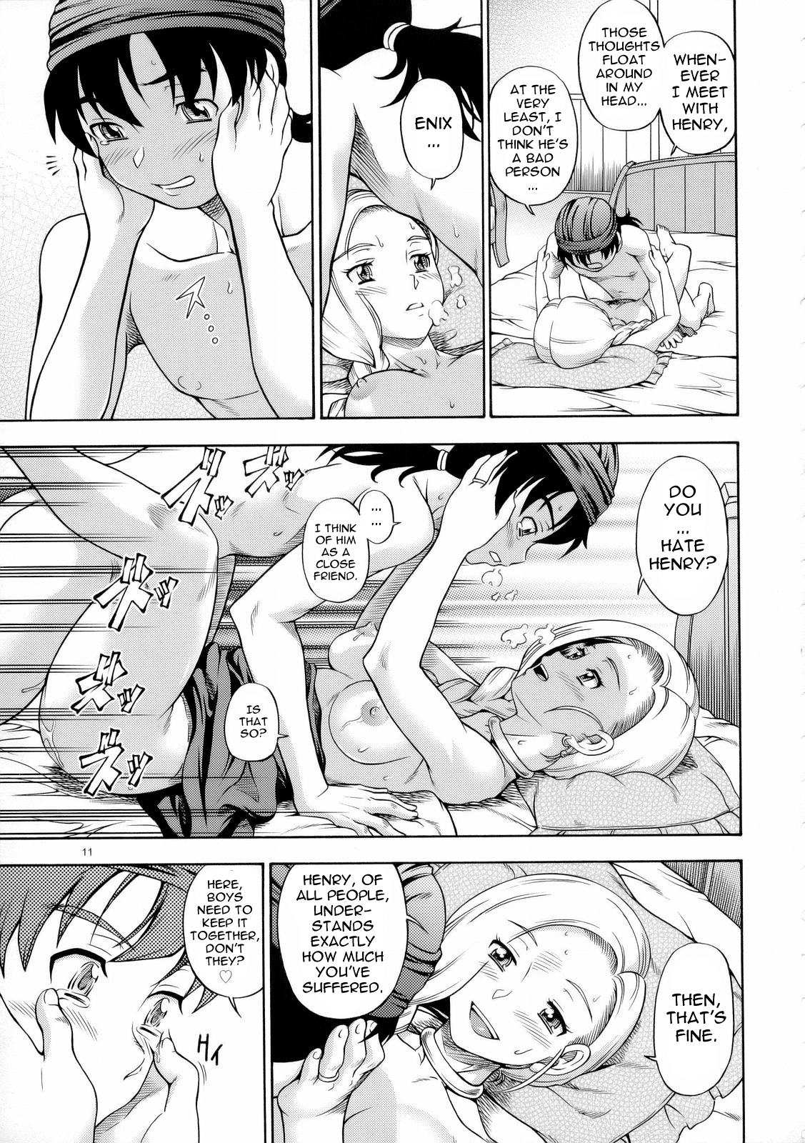 Bianca Milk 5.1 page 10 full