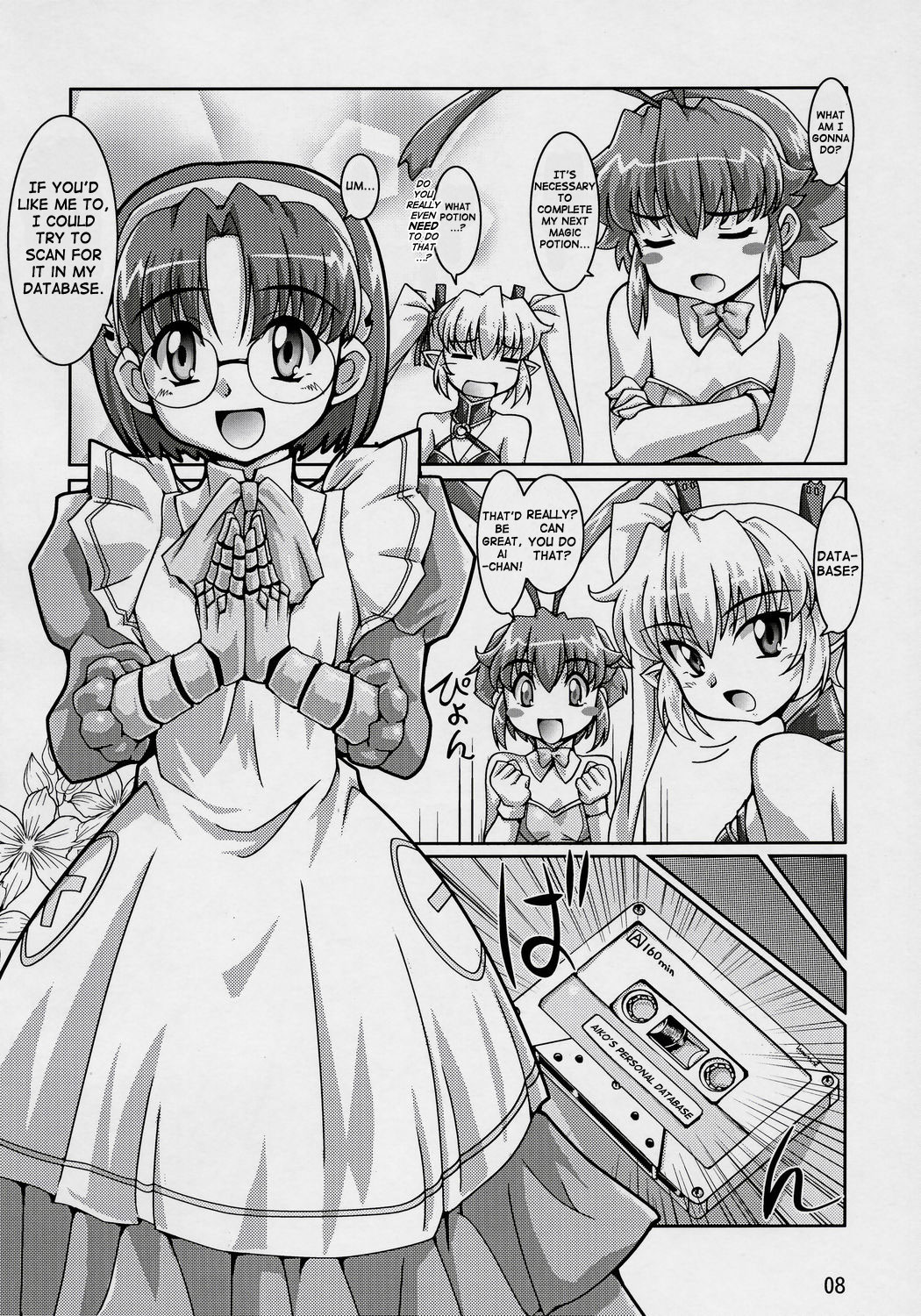 Majibote page 7 full