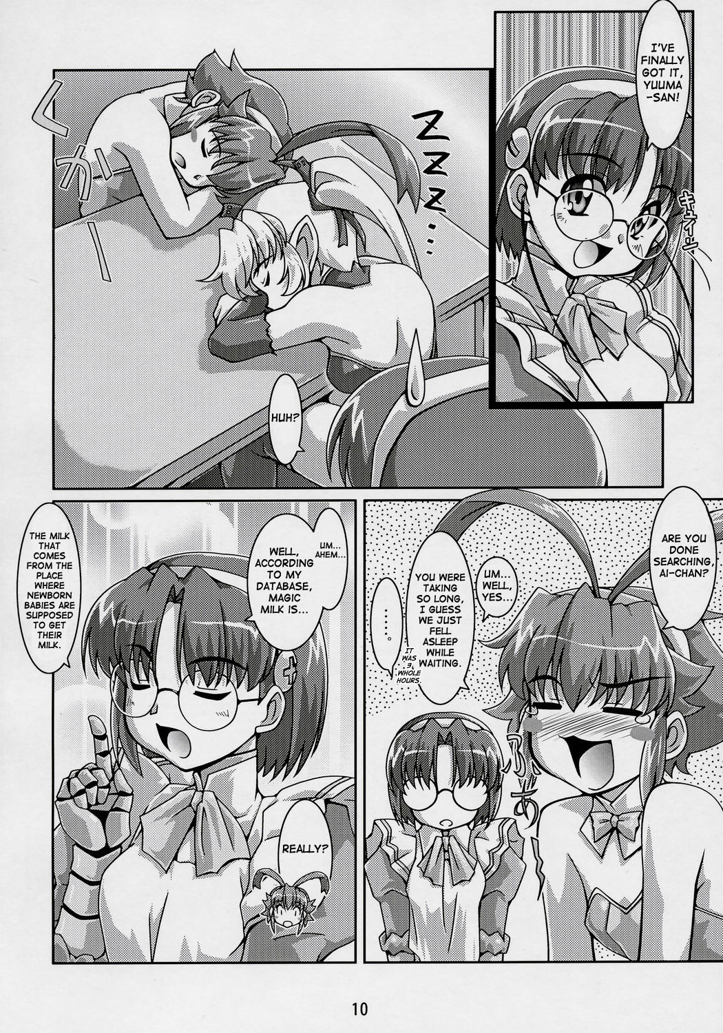 Majibote page 9 full