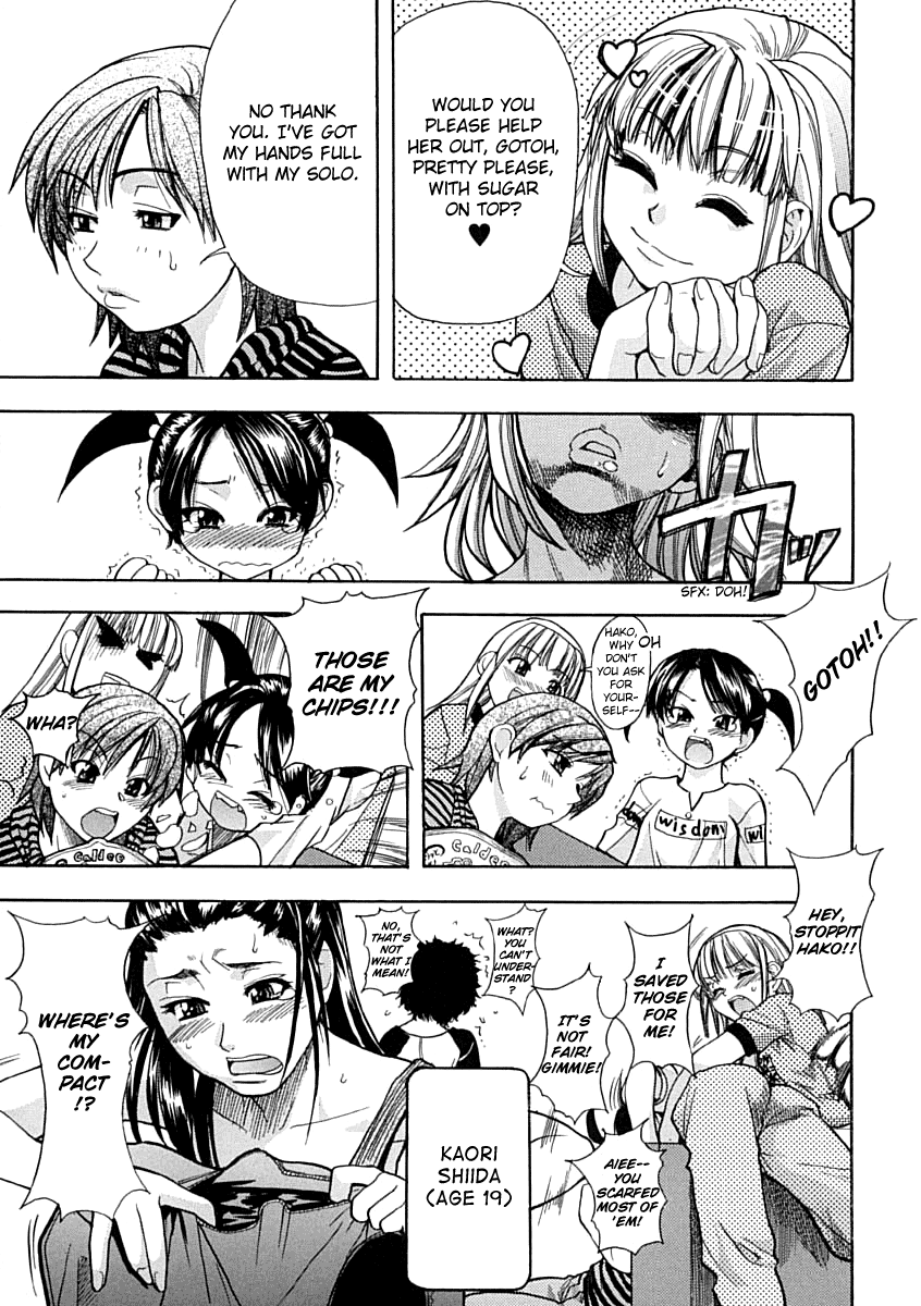 Shining Musume. 1. First Shining page 12 full