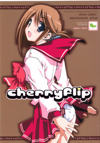(C68) [MIX-ISM (Inui Sekihiko)] cherryflip (ToHeart2) cover