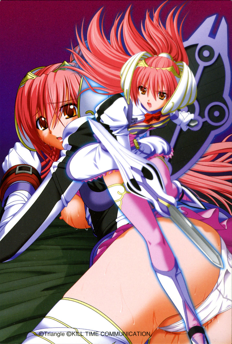 Kourin Tenshi En Ciel Rena - Injoku no Rasen page 4 full