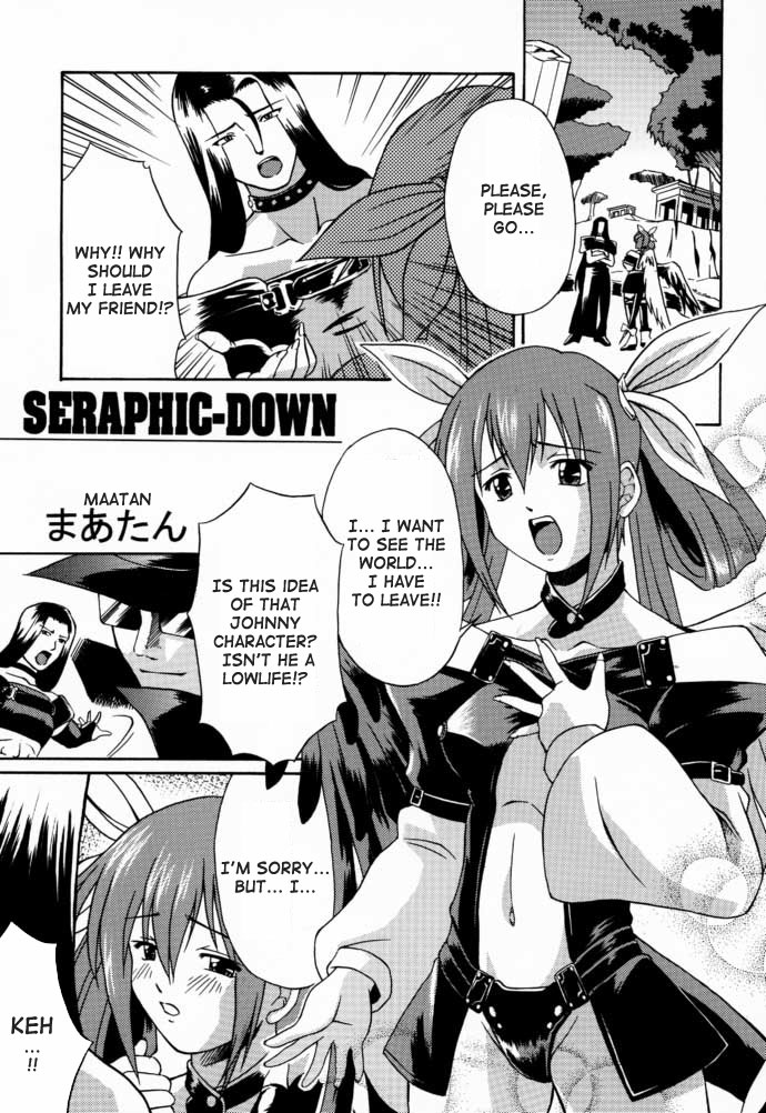 eX-tension page 6 full