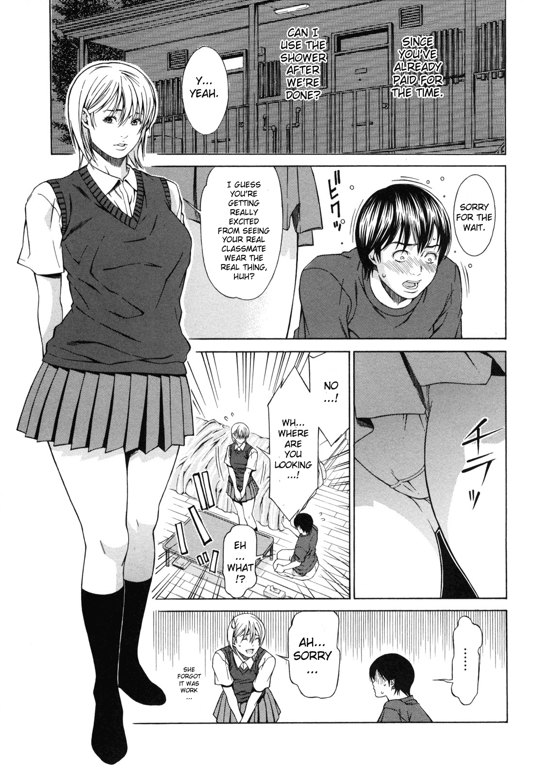 Delivery love page 5 full