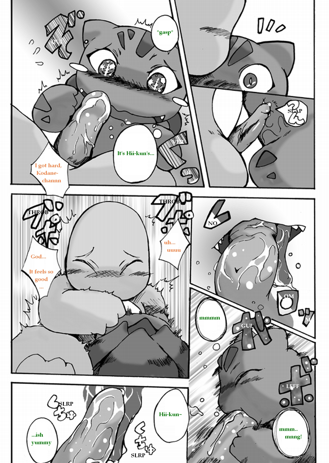 Seiyoku no Moteamashikata page 12 full