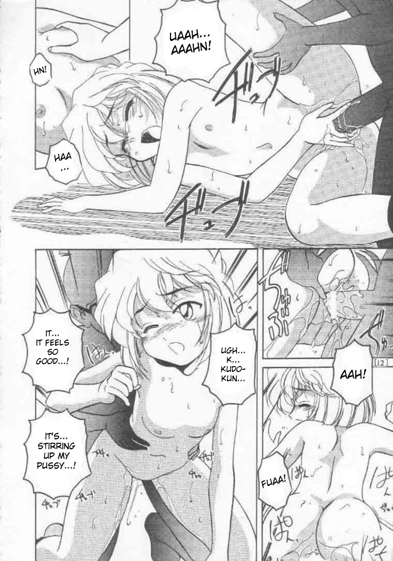 Manga Sangyou Haikibutsu 01 page 11 full