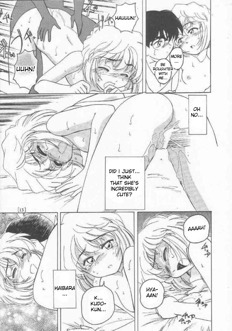 Manga Sangyou Haikibutsu 01 page 12 full