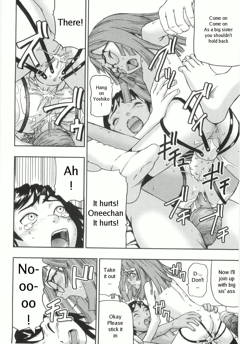 Concordondon page 12 full