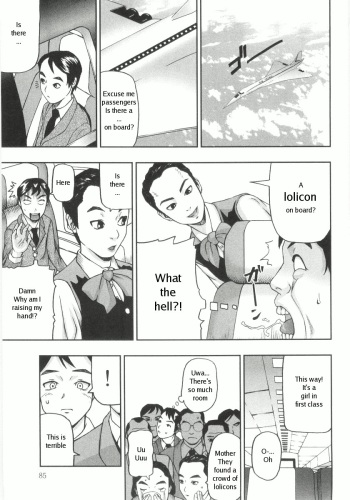 [Nakajima Daizaemon] Concordondon (Tsuru Manjaro) [English] cover