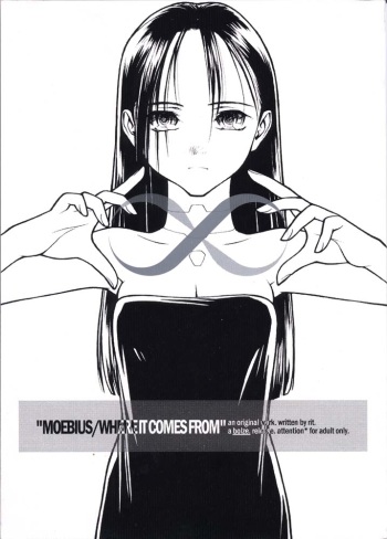 (CR25) [bolze. (rit.)] MOEBIUS/WHERE IT COMES FROM cover