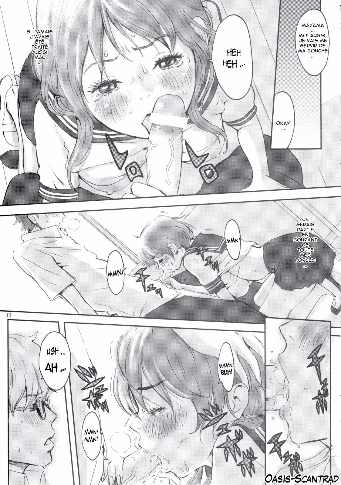 BABY DREAM page 12 full