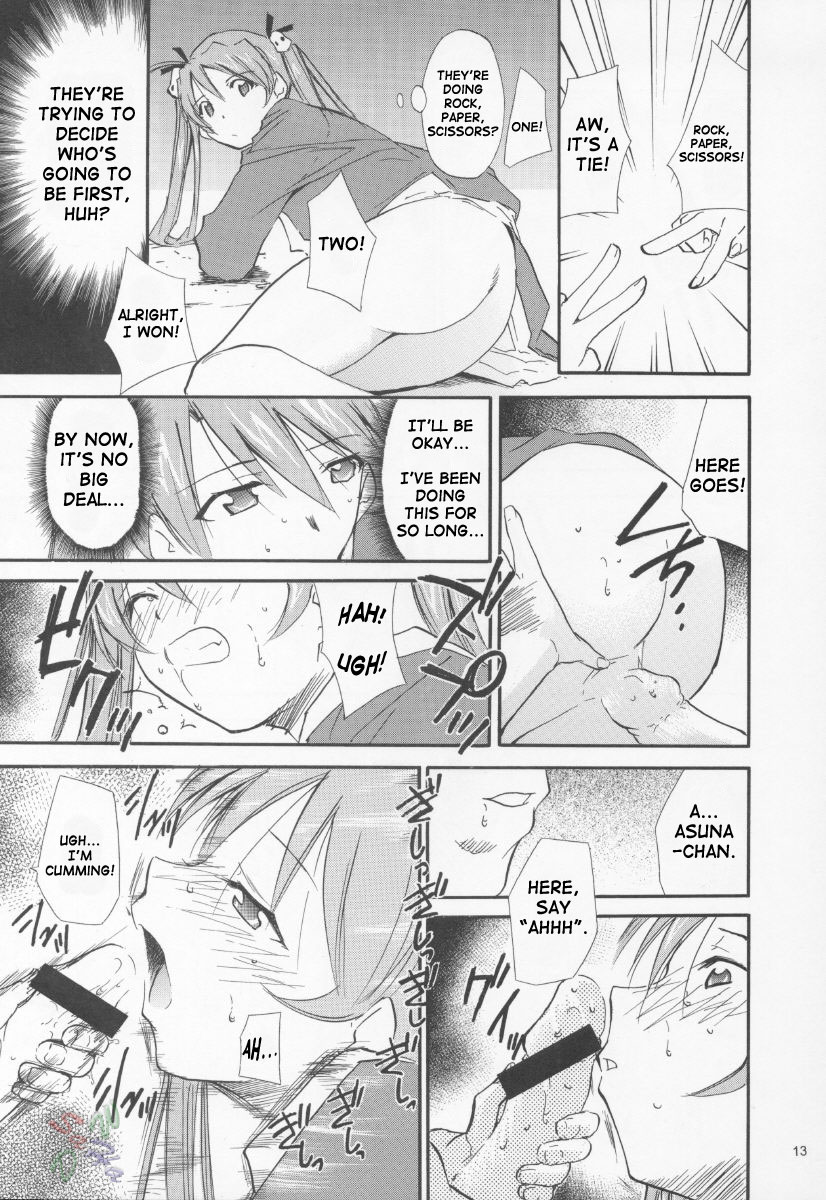 Negimaru! 3 page 12 full