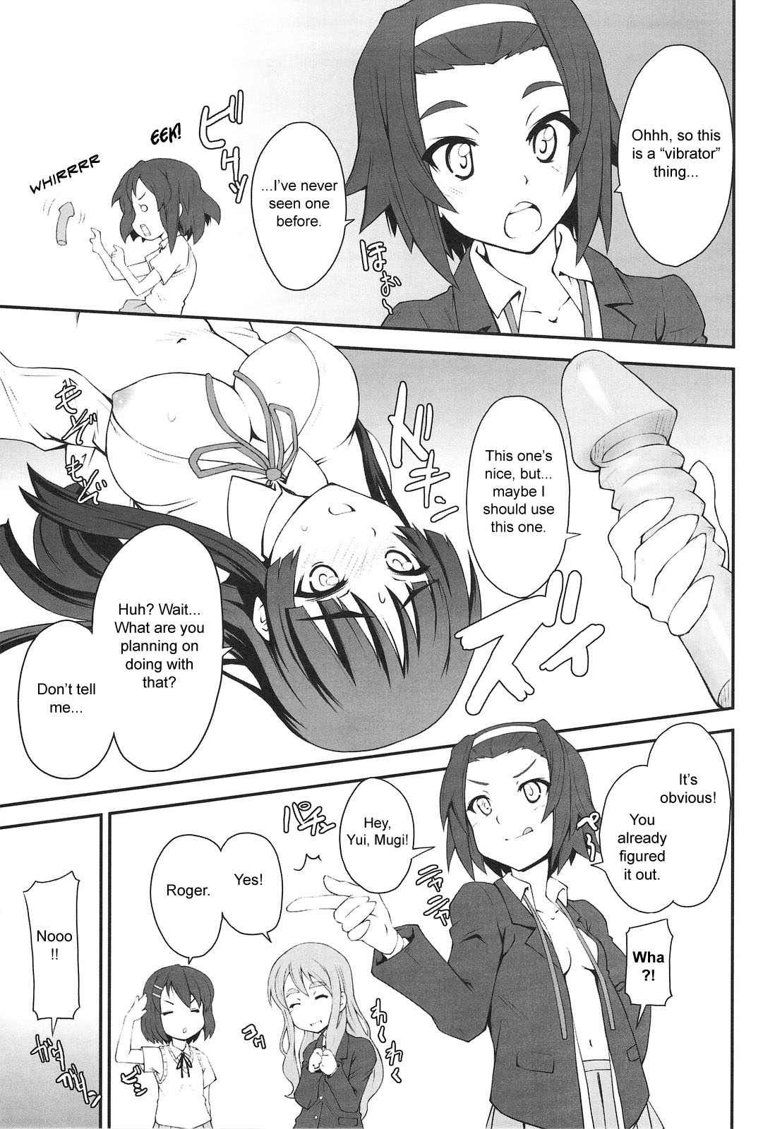 Mio Dukushi page 12 full