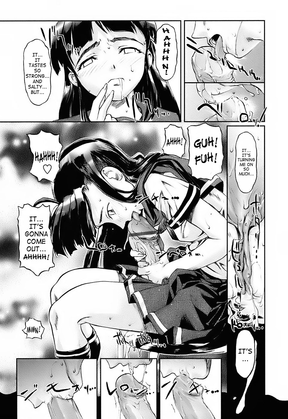 Under the Skirt 1-4 page 11 full