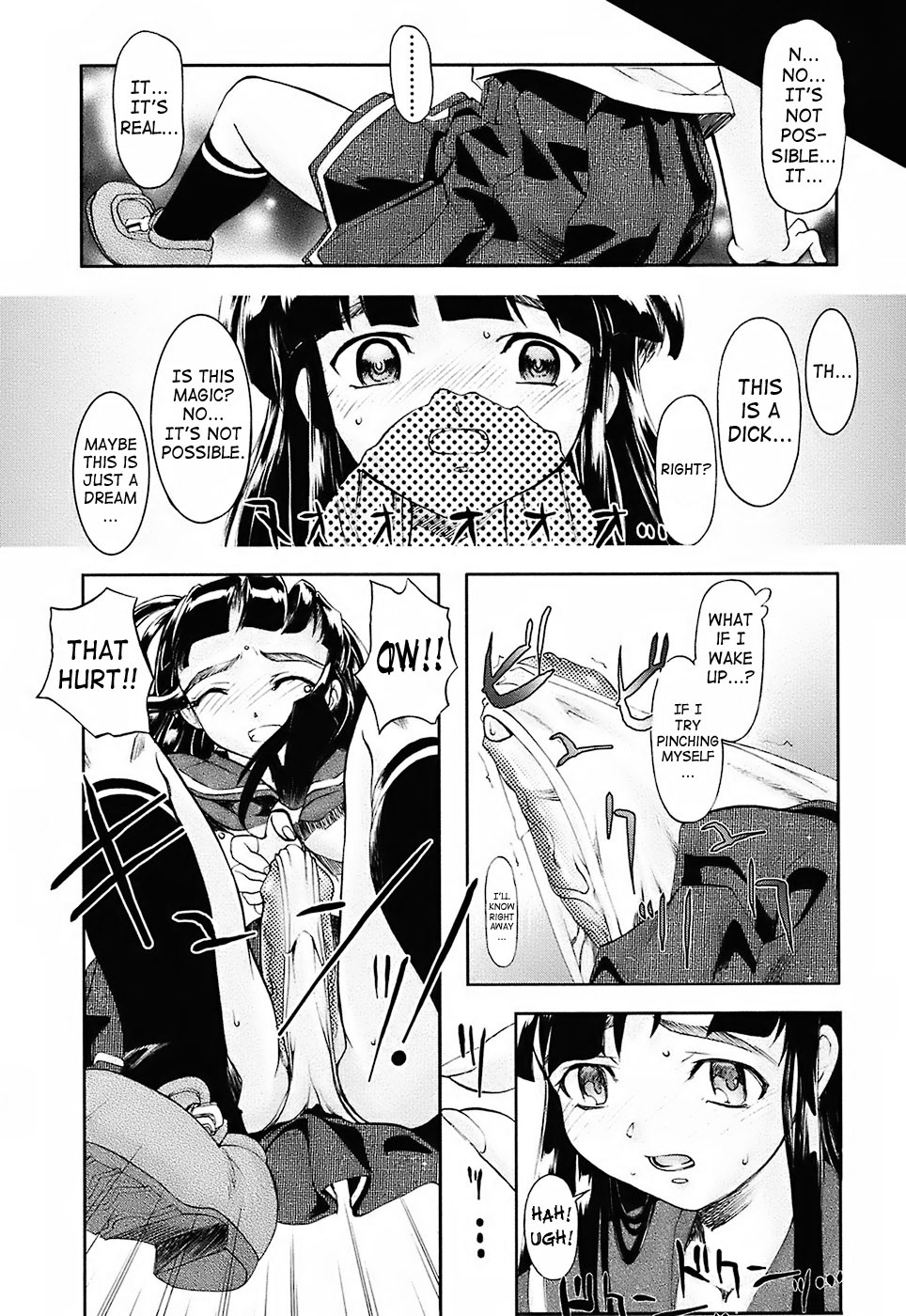 Under the Skirt 1-4 page 6 full
