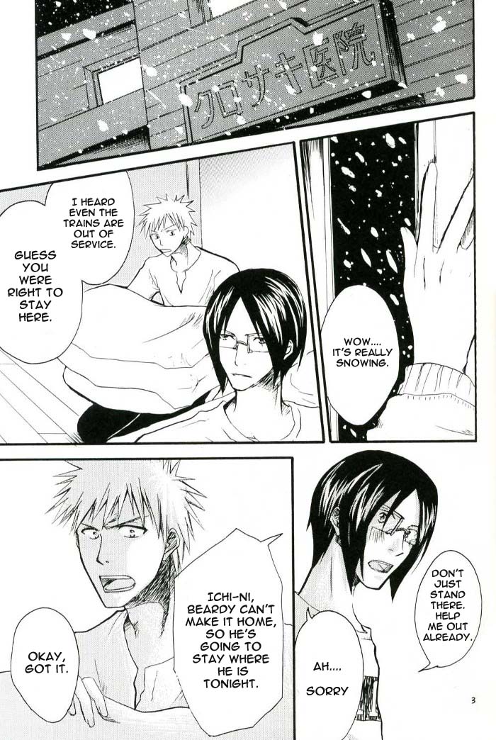 Family Wars page 2 full