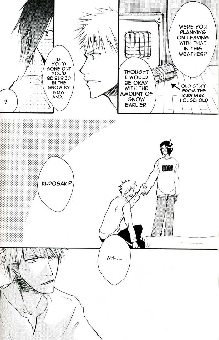 Family Wars page 3 full