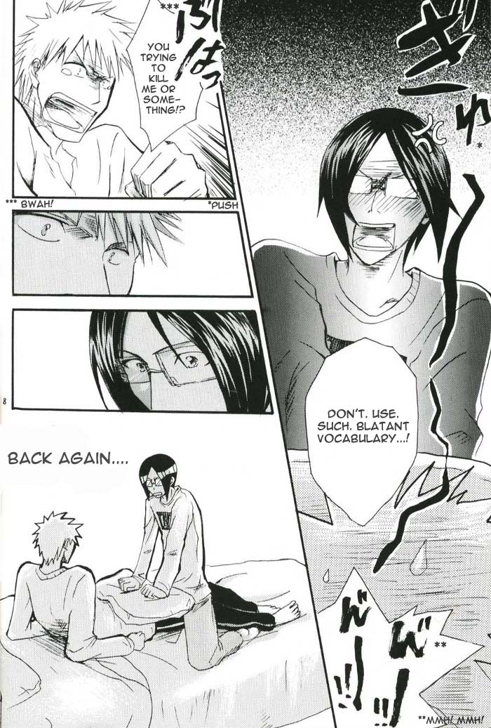 Family Wars page 7 full
