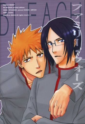 [Nikita&Raica] Family Wars (Bleach) [ENG] cover