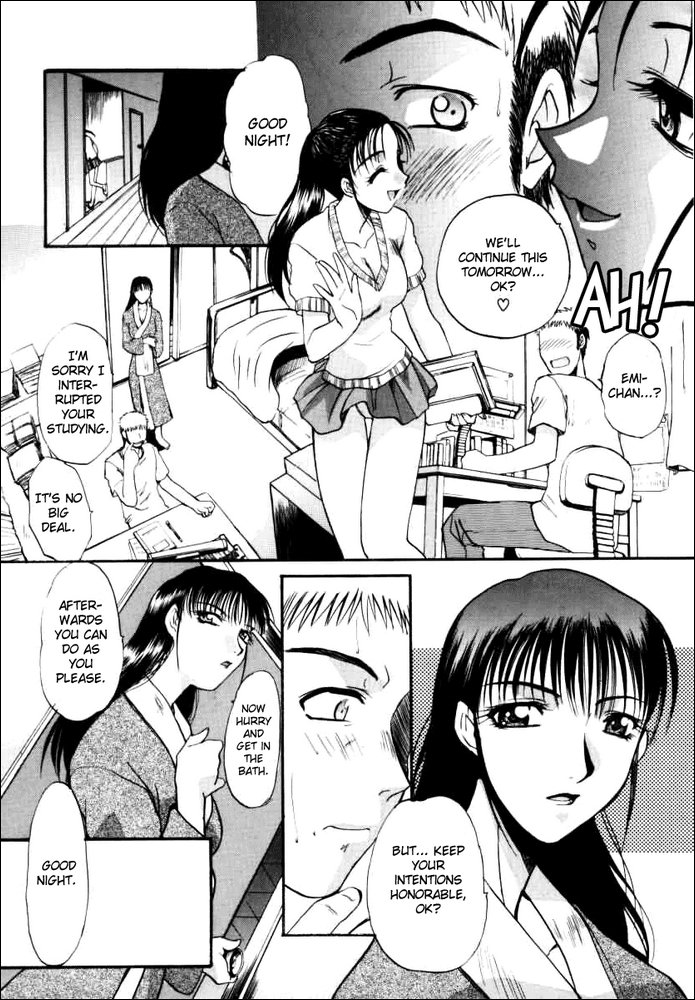 Sonna Koto Nai yo | That's Not How It Is! Ch. 1-4 page 12 full