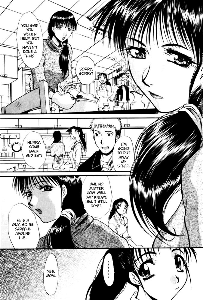 Sonna Koto Nai yo | That's Not How It Is! Ch. 1-4 page 8 full
