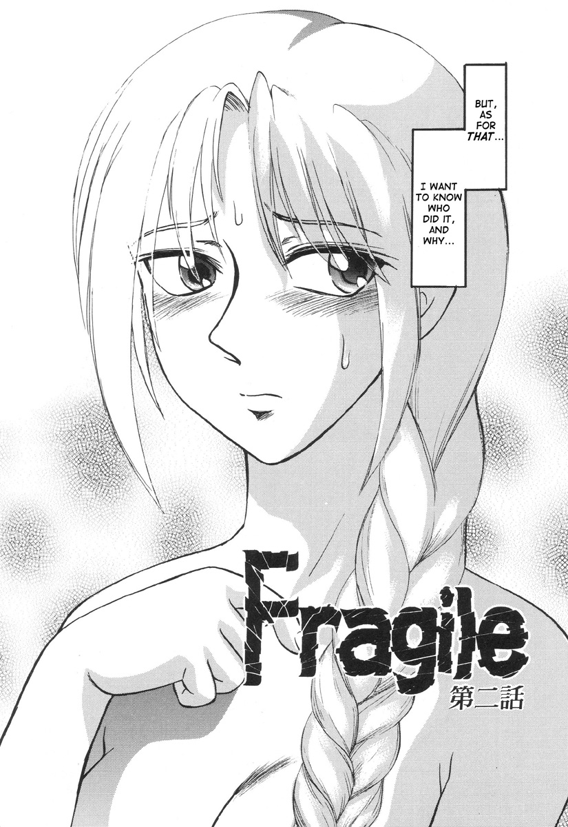 In a Quagmire - Fragile 2 page 2 full