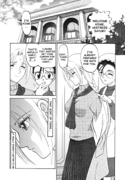 In a Quagmire - Fragile 2