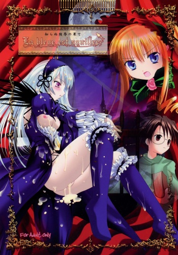 (MakiMaki 2) [Kaitsushin (Namamo Nanase)] La bleue est souillee ～Shiranu Ryoujoku no Hate～ (Rozen Maiden) cover