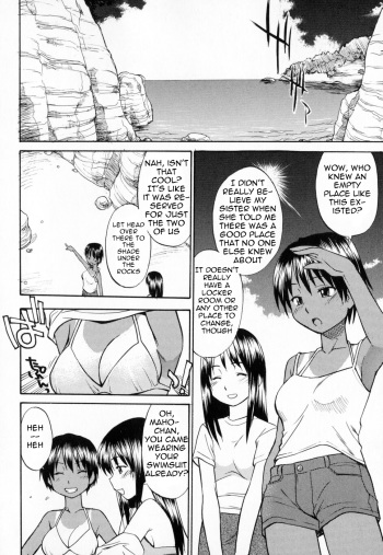 [Hinemosu Notari] Suntanned Summer (Seifuku Henai) [English] cover