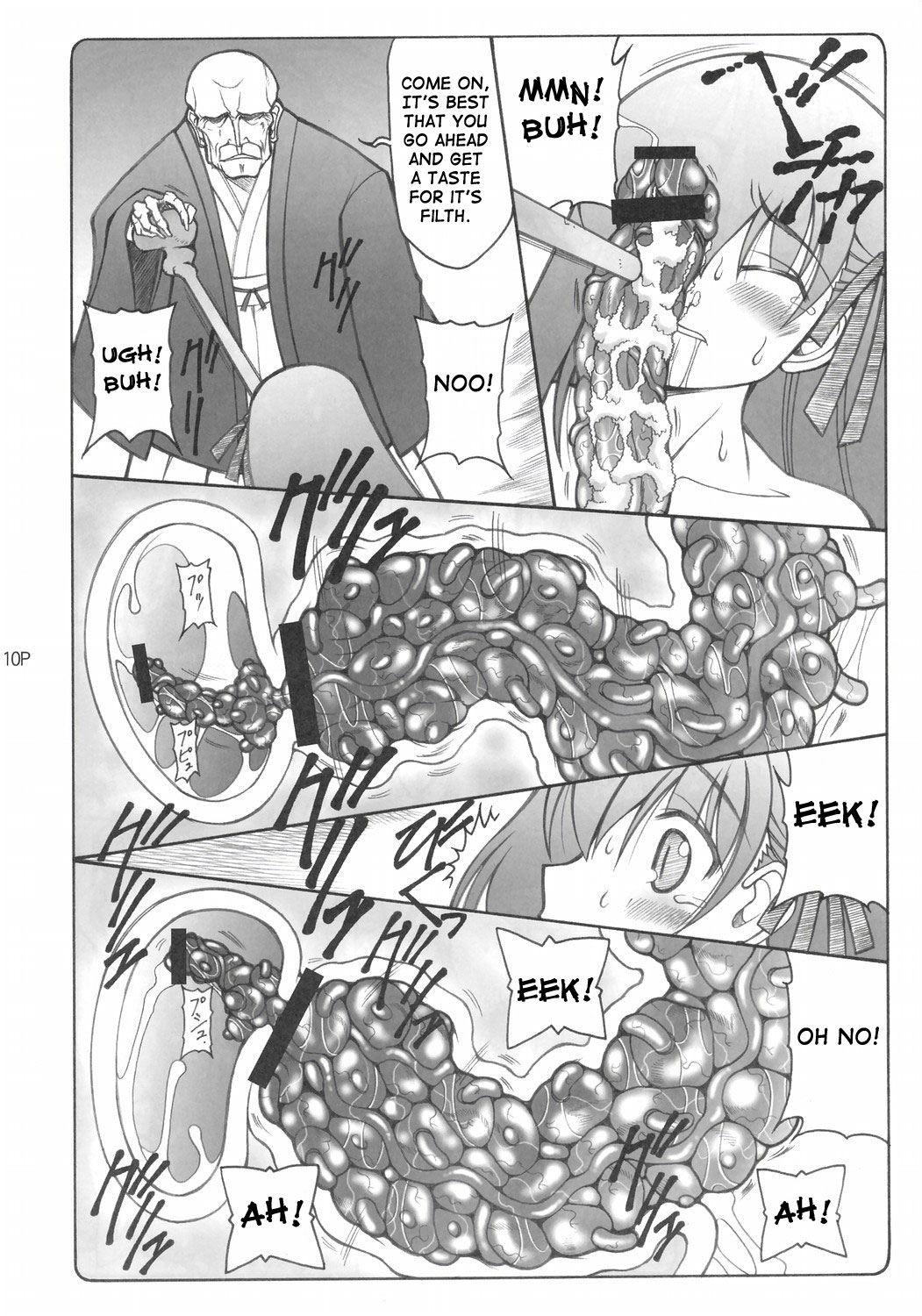 Kotori page 9 full