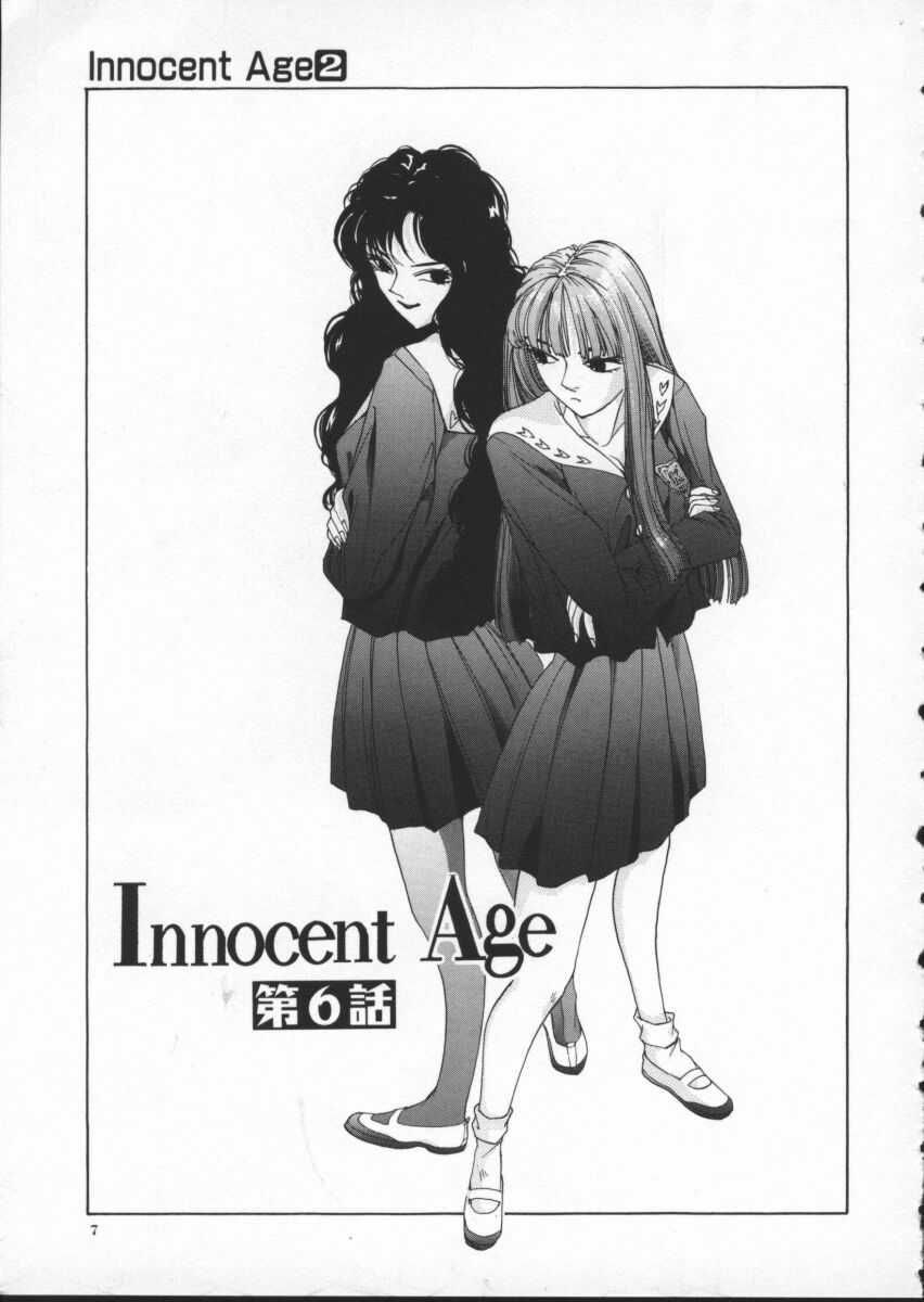 Innocent Age 2 page 11 full