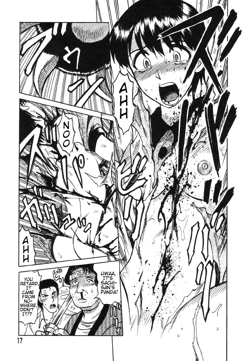 Miko to Yajuu - Death Panda page 11 full