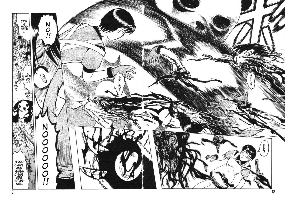 Miko to Yajuu - Death Panda page 7 full