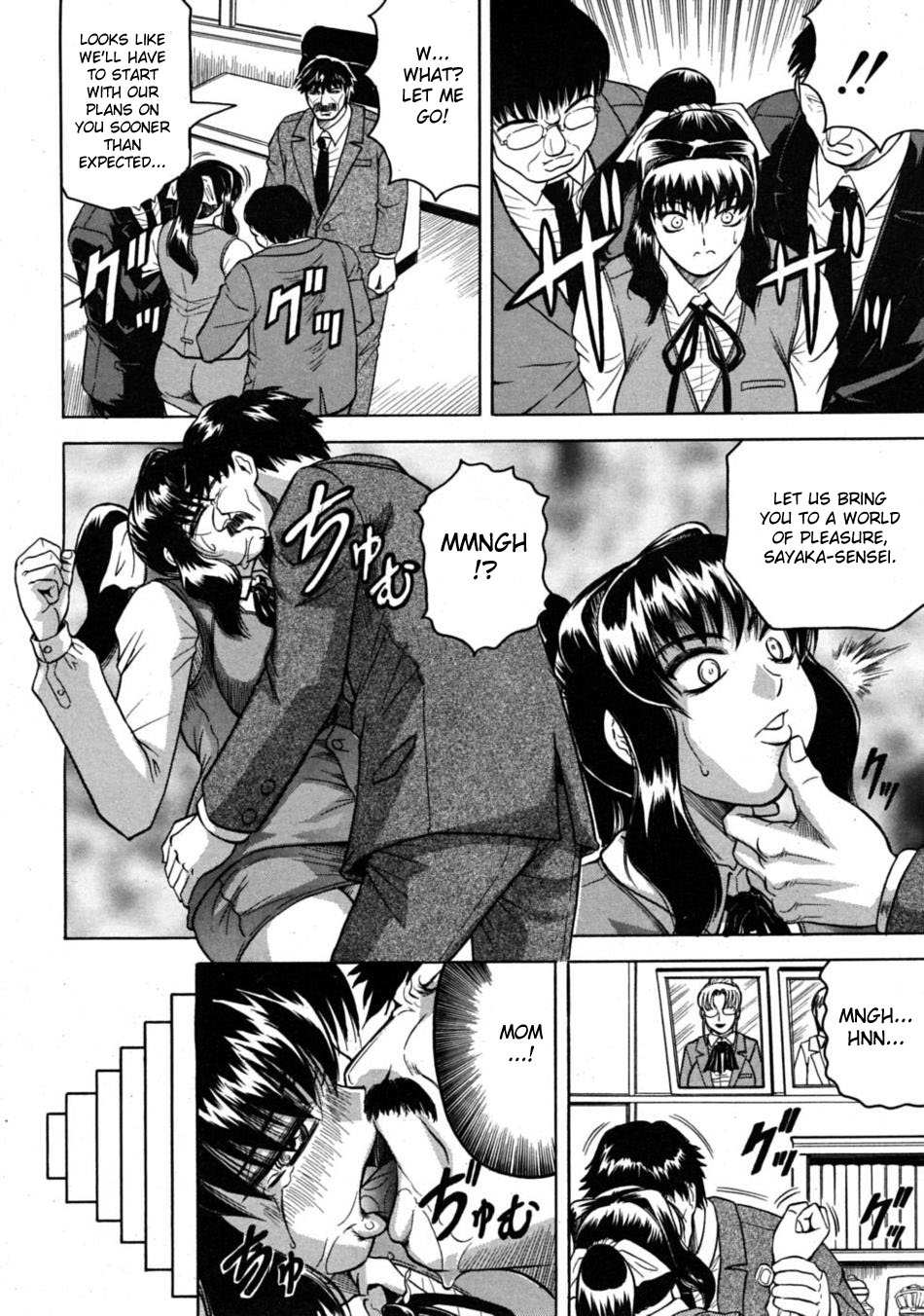 Habit By Teacher Ch.7-8 page 4 full