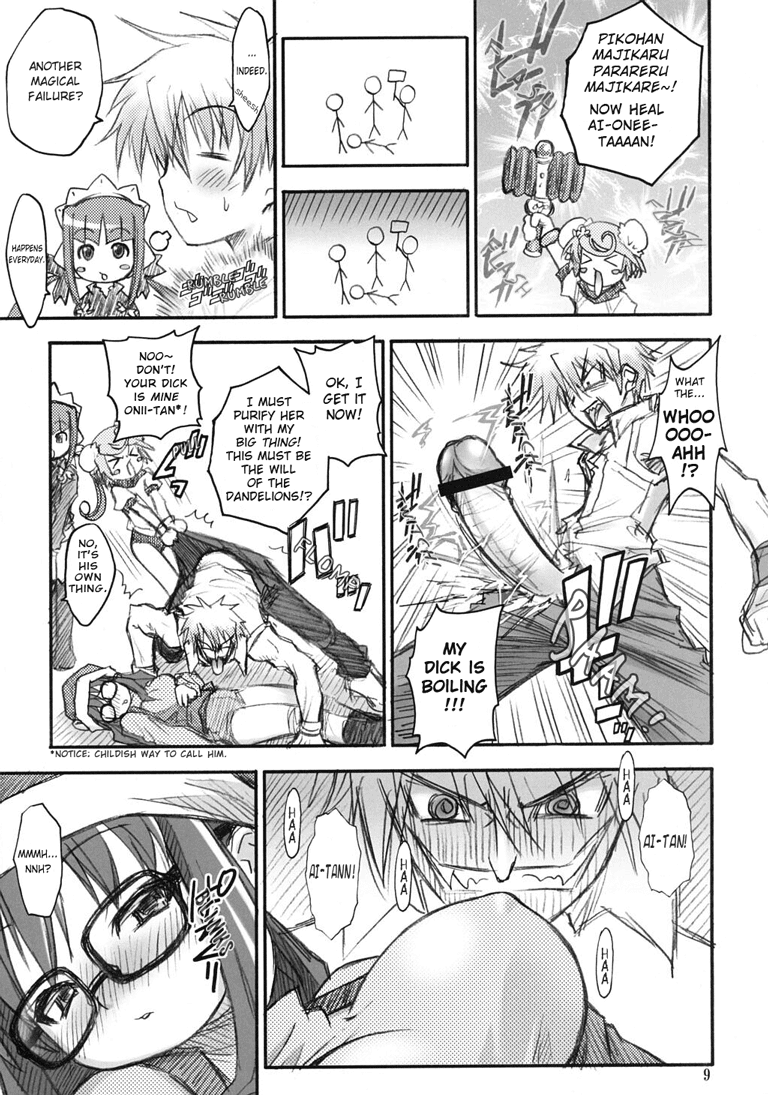 PO page 8 full