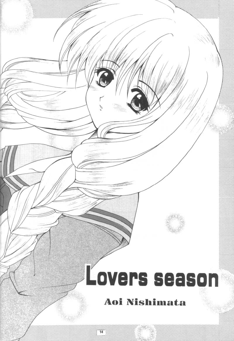 Aqua Lovers 3 page 11 full