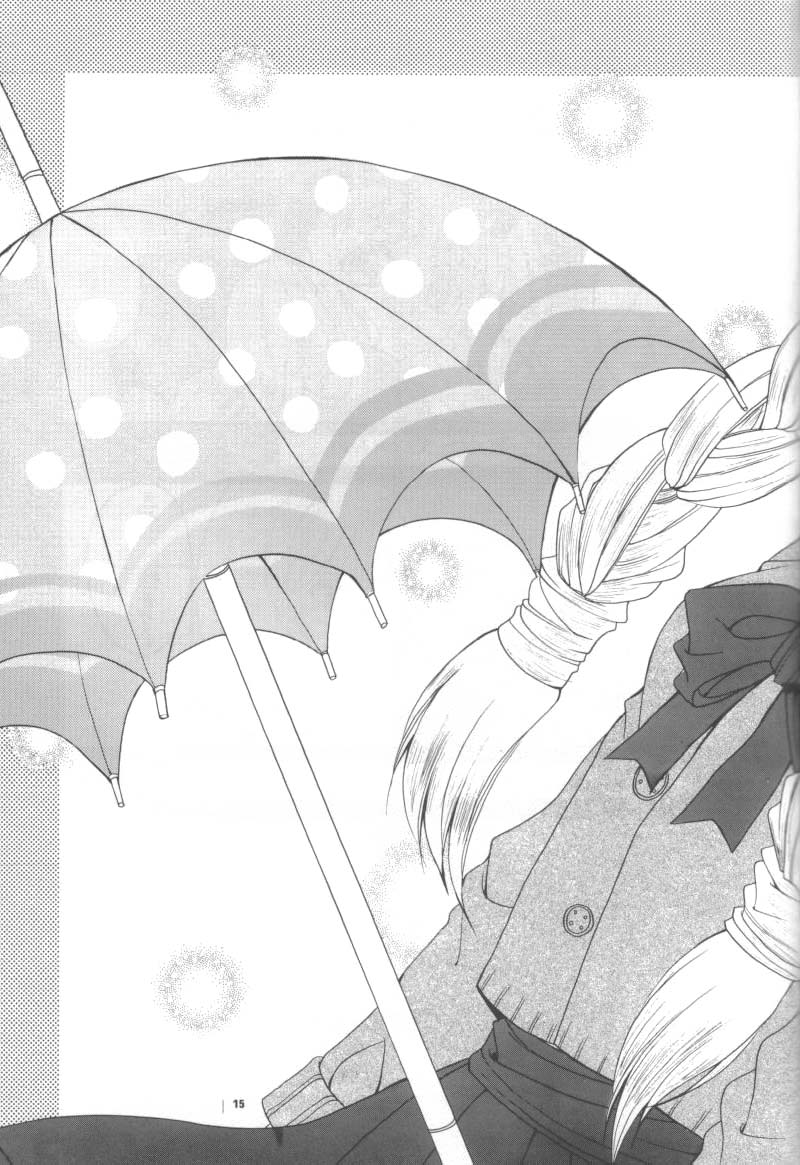 Aqua Lovers 3 page 12 full