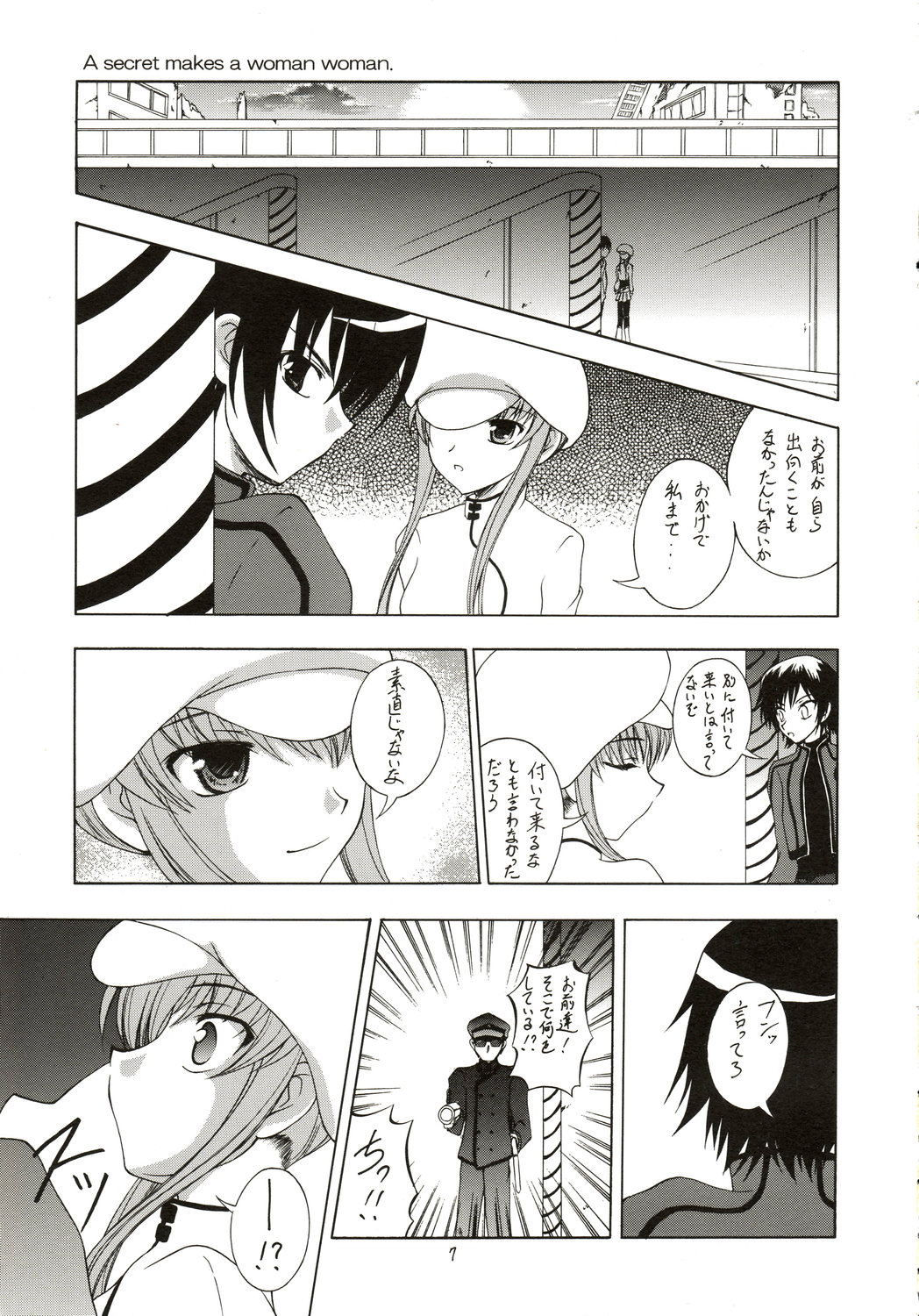 Contract Carrier page 5 full
