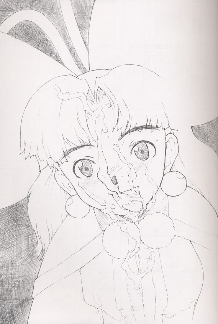 Final Lolita page 3 full