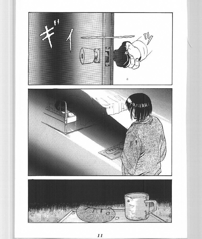 Blue Water Splash 4 page 10 full