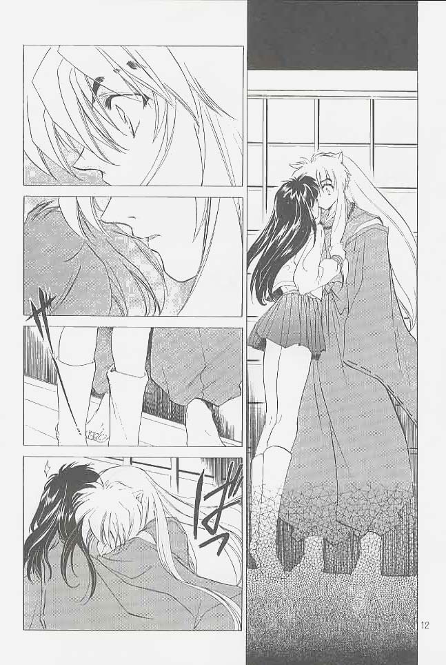 Tasukurumono page 11 full