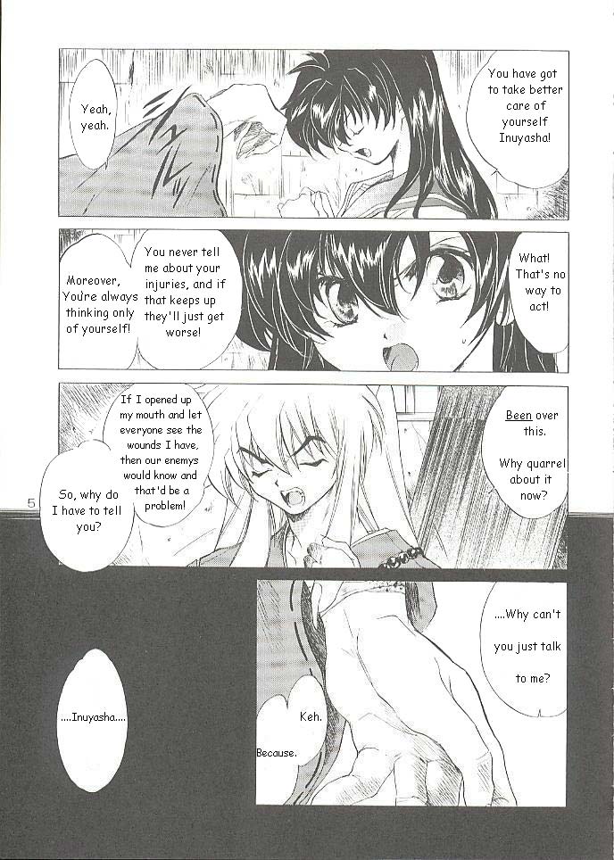 Tasukurumono page 4 full