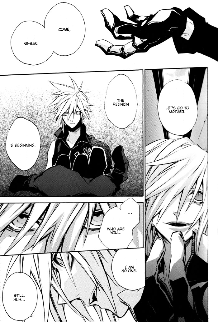 Positron page 9 full