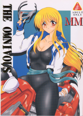 (C61) [Yomosue Doukoukai (Gesho Ichirou, TYPE.90)] THE OMNIVOUS MM (Gear Fighter Dendoh) cover
