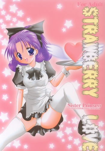 (SC15) [LoveLess, LOVEMASTER (Sagami Michiyo, Sawatari Yuuka)] STRAWBERRY LOVE (Sister Princess) cover