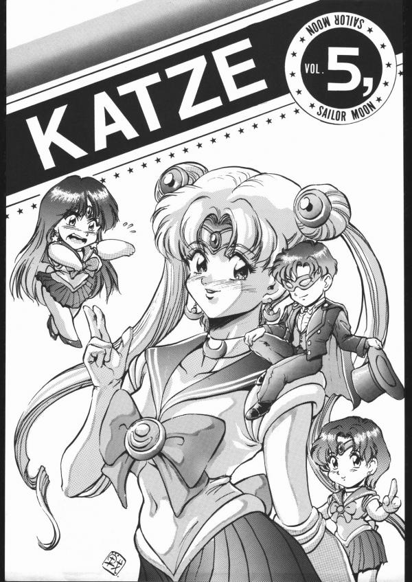 KATZE 5 page 3 full