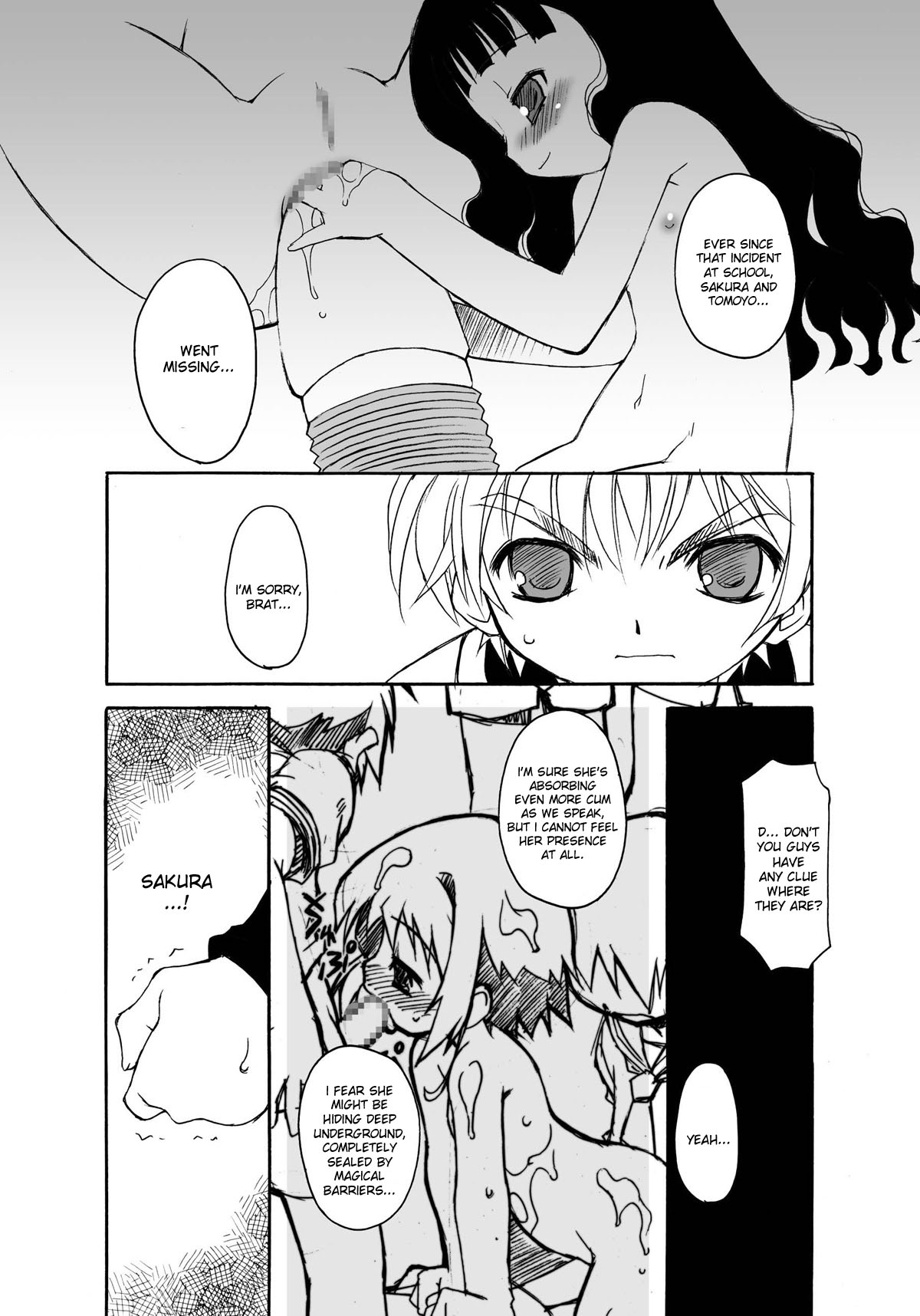 Sakura-chan ga Taihen na Koto ni Nacchau Hon. 3 page 12 full